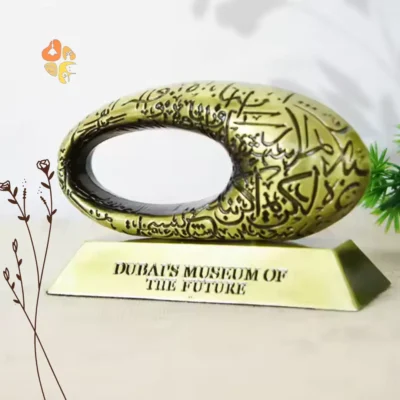 Dubai Museum of the Future Model