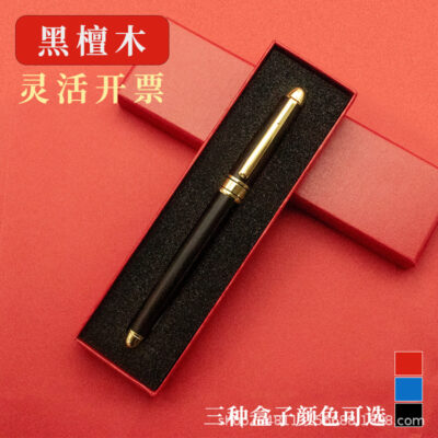 Business Sandalwood Pen