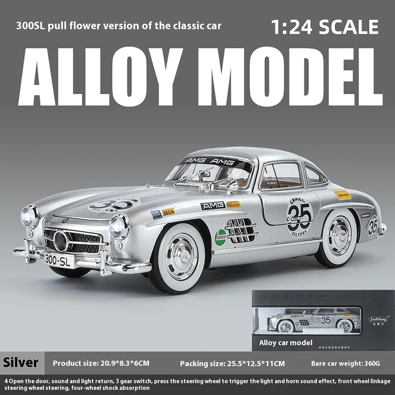 Mercedes-Benz 300 SL-2
