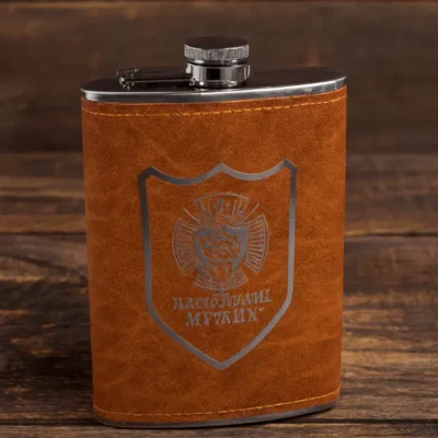Hip Flask Water Bottle