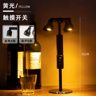 Led Bar Four Head Table Lamp