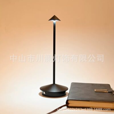 Mushroom Lamp