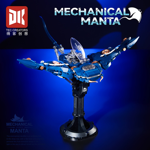 Devil Fish Building Blocks