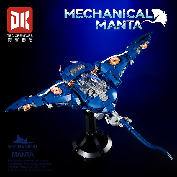 Devil Fish Building Blocks