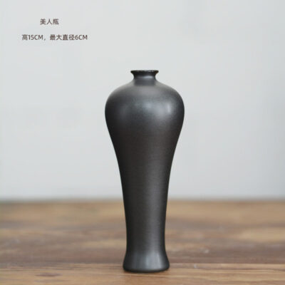 Black Beauty Bottle Vase