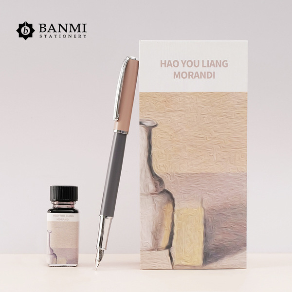 BANMI Morandi Pen