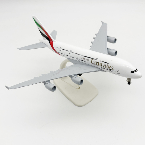 Emirates airlines showpiece.jpg